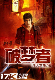 叶观纳兰迦全文免费阅读正版_诸天无敌剑修_叶观纳兰迦