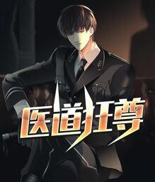 龙眠河图片