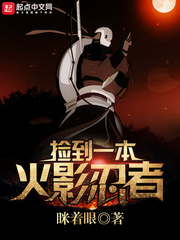 龙主归来之我的天降老爸短剧免费观看全集