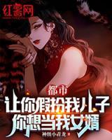 林旭苏枝最新章节更新内容介绍
