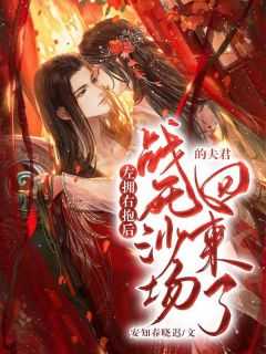 左拥右抱什么意思