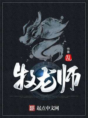 宋医全文免费阅读笔趣阁