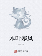 震世天娇赵平安56镜缘