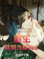 季风顾雪婷温暖完整版