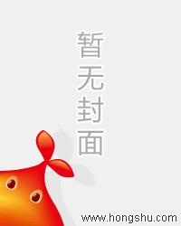 东南亚简史