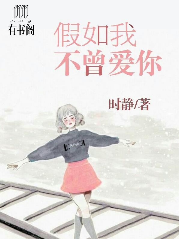 龙王医婿全文免费