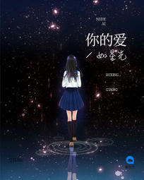 无敌双宝全文免费阅读