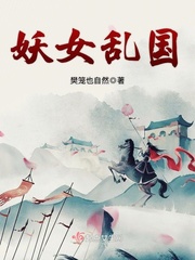 主人公厉夜霆和乔唯一