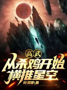 叶燃周诗诗百度百科