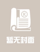 女主云锦洛容彻
