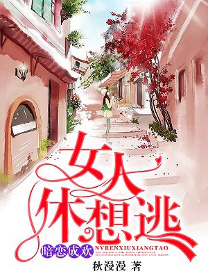 白汐纪辰凌全