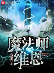 昭昭在线全文免费阅读