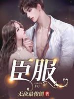 傅景深顾念叫什么