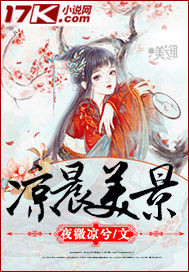 相亲遇到富家女