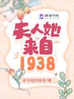 沈佳音肖霁昀全文免费阅读