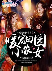 重回三年前夫人她治好了恋爱脑TXT