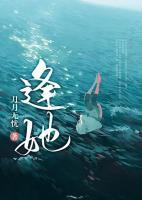 花落时节又逢君