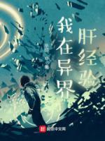 陈沐辰名字的含义是什么