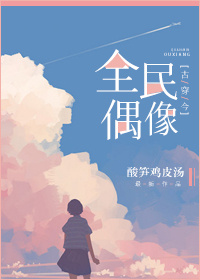 男主陆仁穿越最新章节列表_陆仁云青瑶_做客中文网