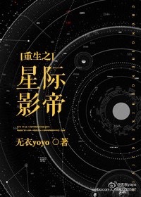 逆天剑神免费全文阅读