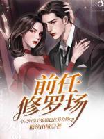 阴道唾液酸酶阳性是什么意思