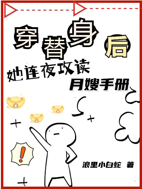 叶轻轻周越城是谁扮演的