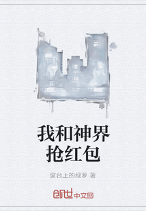 陆尘李清瑶最新章节内容在线阅读