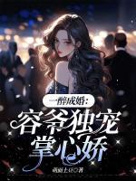 顾汐月