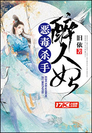 大夏国九皇子夏天免费阅读第7章