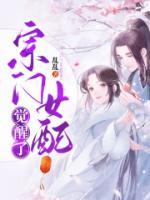 沉樱云华短剧全集免费阅读