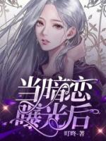 丹恒三月七开拓者小狗谛听