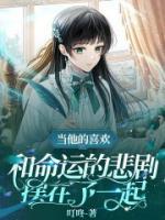 景元