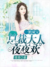此情唯你独中免费阅读