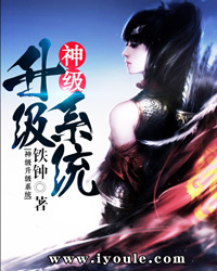 沈暖唐惜