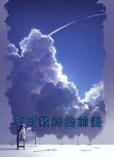 谢婷婷主演