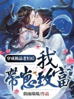 柳芊 陈宝柱