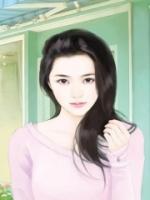 元湛 阿绿