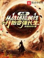 赵魏什么成语