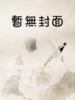 小张和小丽是真实的吗