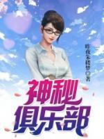 刘鑫过程