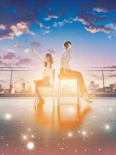 白音洛和周庭柯