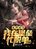 钟硕的诗