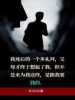 狗尾草和小米