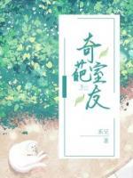 主人公叫顾念