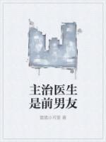 女主江卿姒