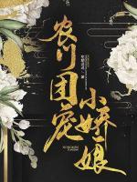 有一本男主叫方圆
