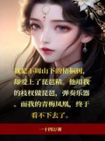 同心锁上一般刻什么字