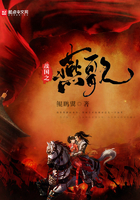 战国燕国在什么地方