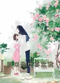 舒雪赵扬帆合集