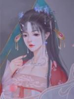 女主角林夏